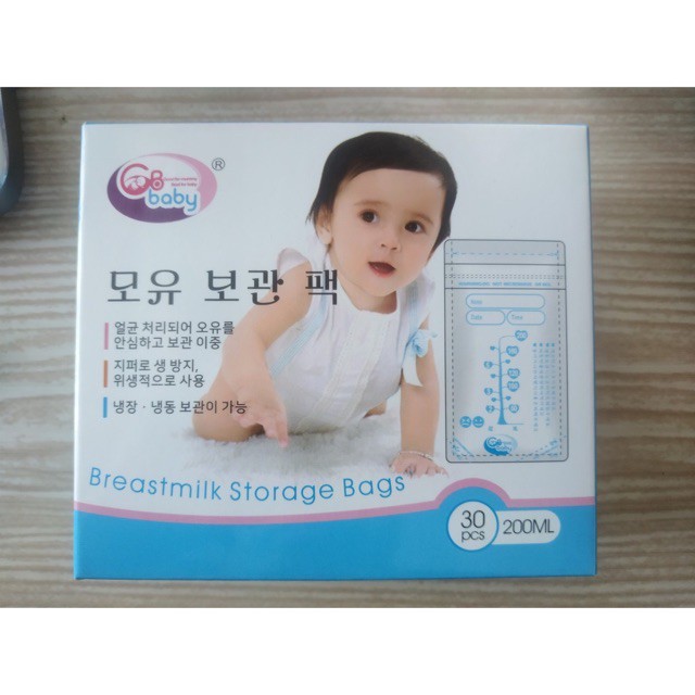 Hộp 30 túi trữ sữa mẹ 200ml GB Baby - G30 - Hàn Quốc (2 Zip)