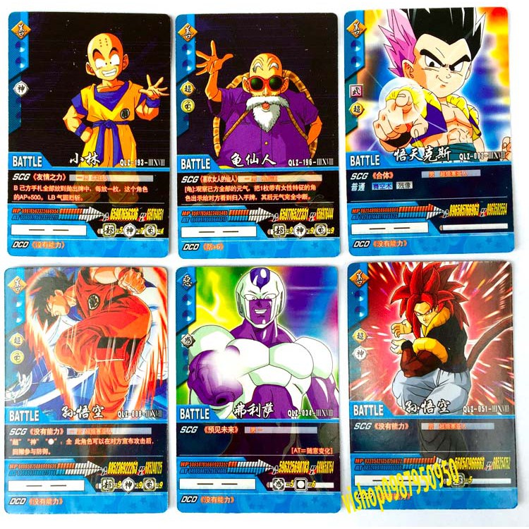 HỘP THẺ BÀI 7 VIÊN NGỌC RỒNG DRAGON BALL-SONGOKU NHIỀU NHÂN VẬT