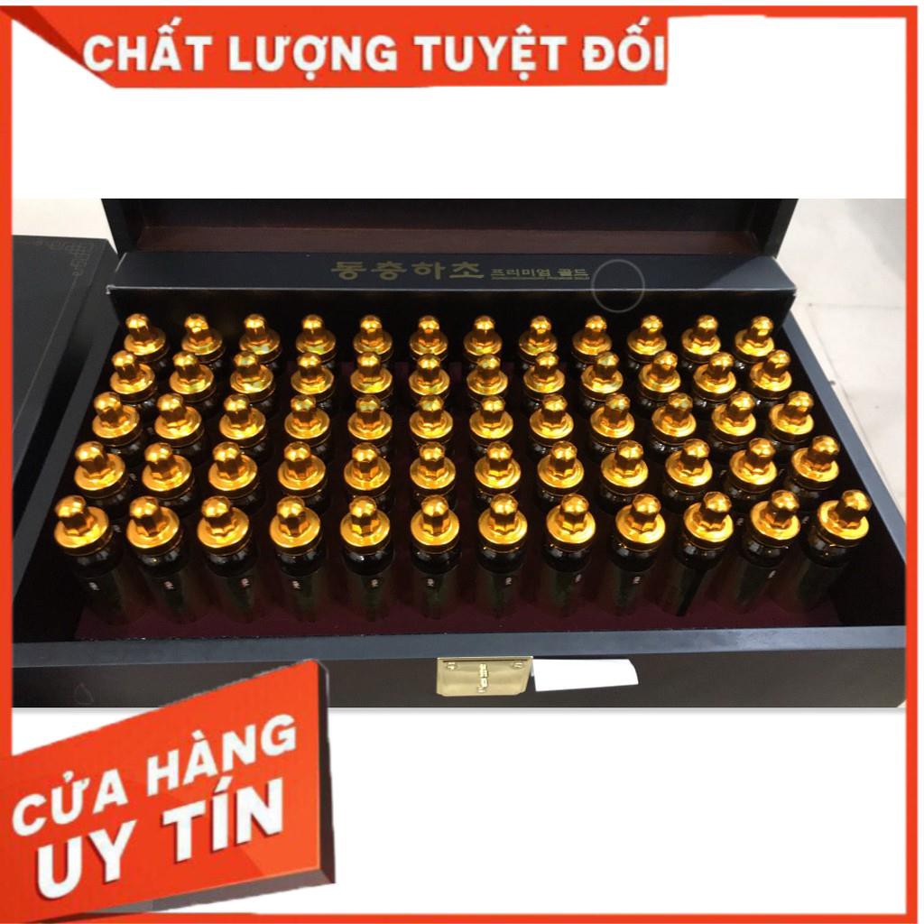 Đông Trùng Hạ Thảo 60 ống BIO Hàn Quốc