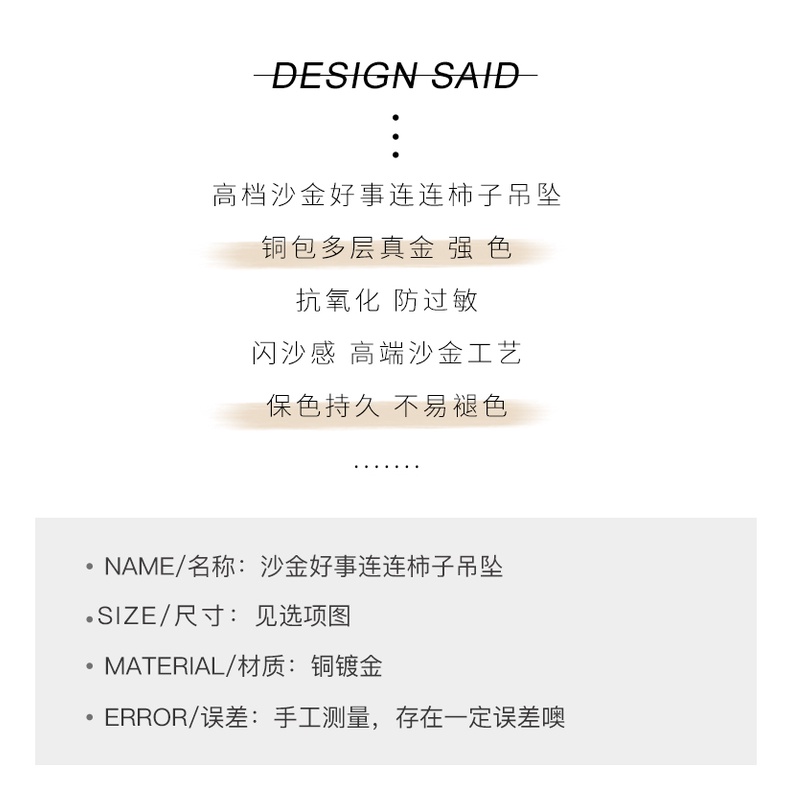 Pretty Things Mặt Dây Chuyền Tròn Hình Thỏ Persimmon Làm Trang Sức Thủ Công diy