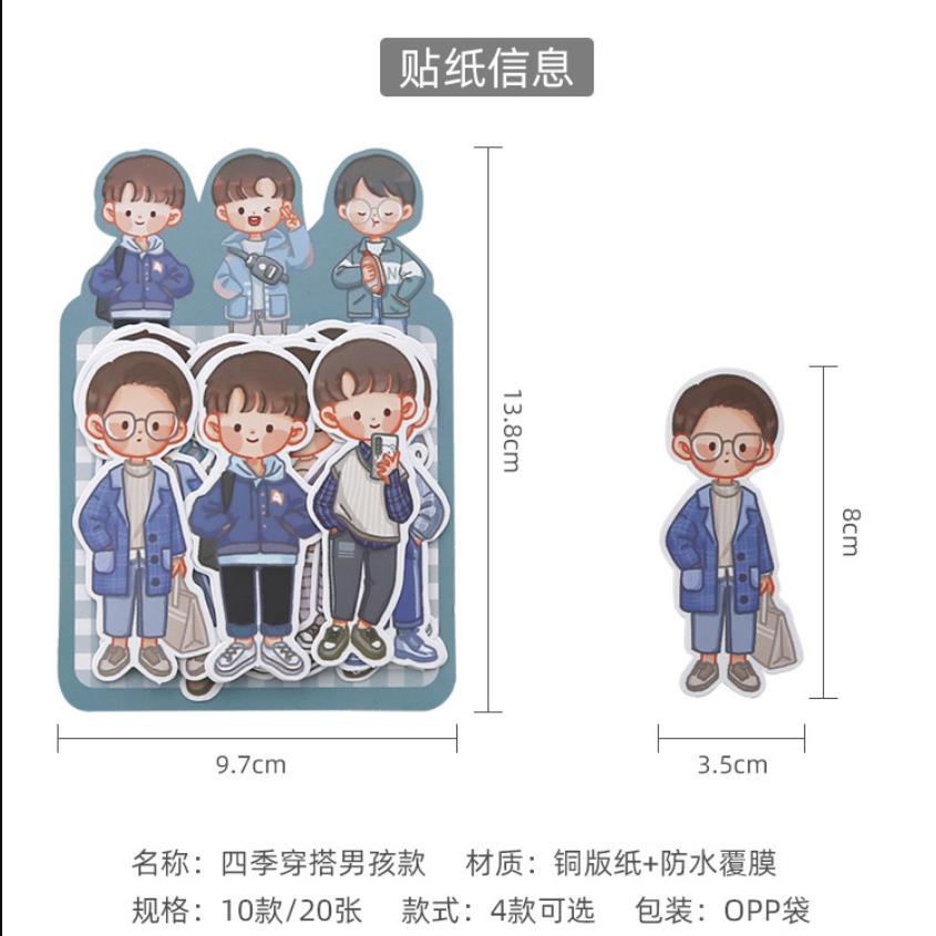Set 20 miếng dán trang trí nhật ký