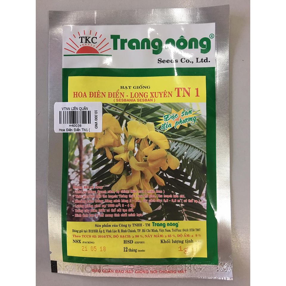 Hạt Giống Hoa Điên Điển (Sesbania sesban) 1Gram