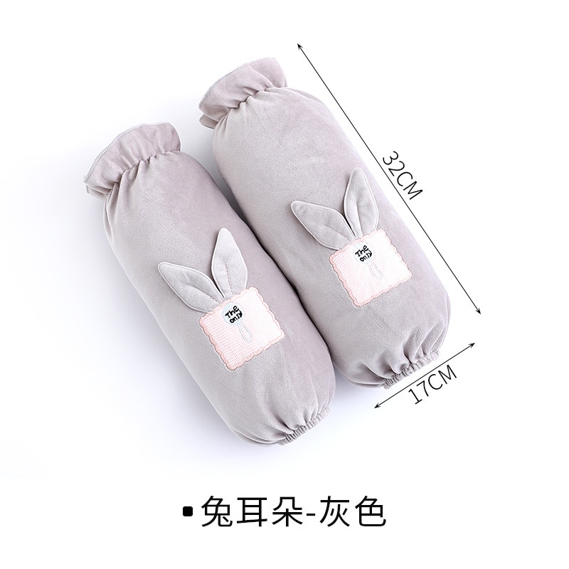 Ống Tay Áo Mở Rộng Bằng Vải Bông Dễ Thương Chống Bẩn Dành Cho Học Sinh Nam Nữ