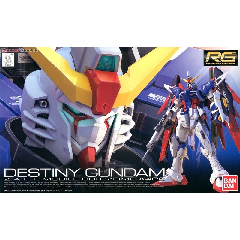 Bandai RG 1/144 Gundam Destiny - Đồ chơi - mô hình lắp ráp