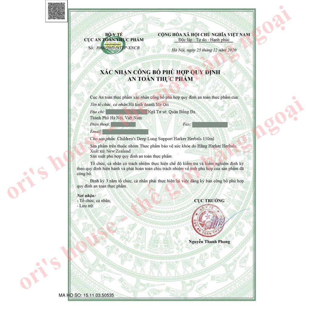 Siro hỗ trợ Phổ sâu Children's Deep Lung Support Harker Herbals 150ml- New Zealand | BigBuy360 - bigbuy360.vn