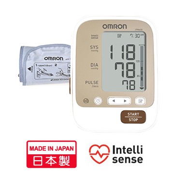 Máy đo huyết áp Omron JPN600 Made in Japan
