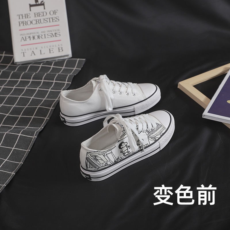 Giày thể thao vải canvas phong cách ulzzang Hàn Quốc mới 2021 dễ phối đồ dành cho nữ