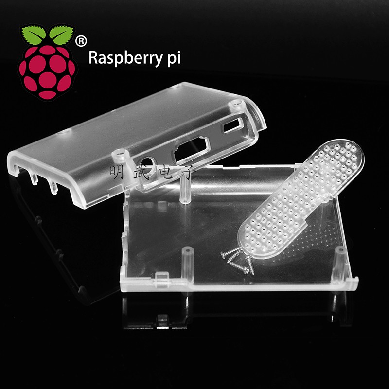 Hộp Raspberry PI2 PI3 Model B