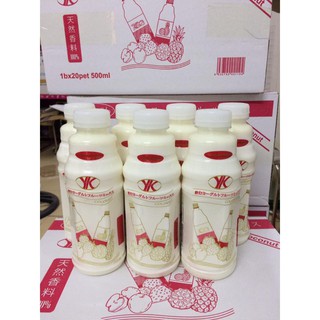 Sữa chua uống vị trái cây tự nhiên Wahaha Yoko 500ml Nhật Bản