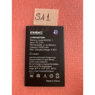 Pin mobell s41 chính hãng mới 100%