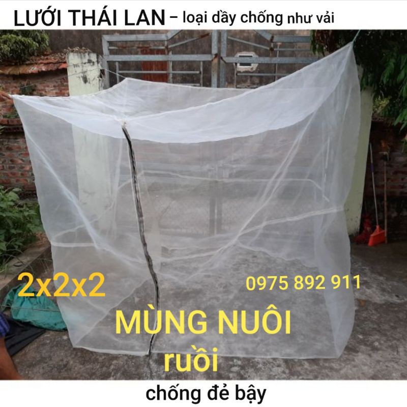 Mùng nuôi ruồi lính đen - lưới thái lan ( mai dung )