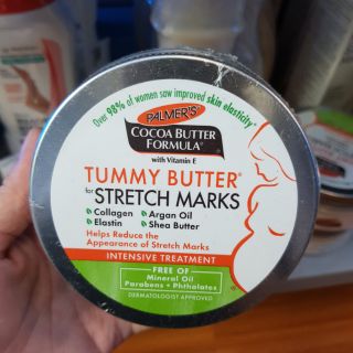 Kem Trị Rạn Da Palmer’s Cho Mẹ Bầu Tummy Butter For Stretch Marks (125g) - 1502578
