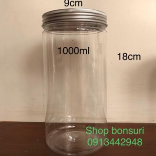 Set 10 hủ pet nắp nhôm 1000ml ( 9cm x 18cm)