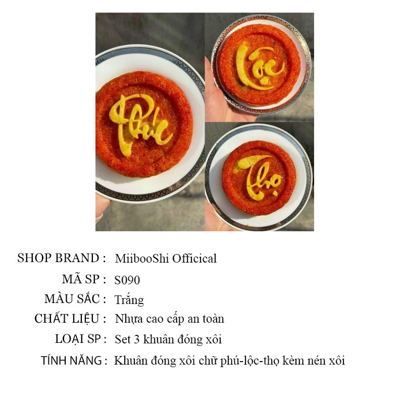 Dụng cụ nhà bếp khuân xôi chữ Phúc Lộc Thọ 4 chi tiết chất liệu nhựa cao cấp chịu nóng tốt size 12x7 cm MiibooShi S090