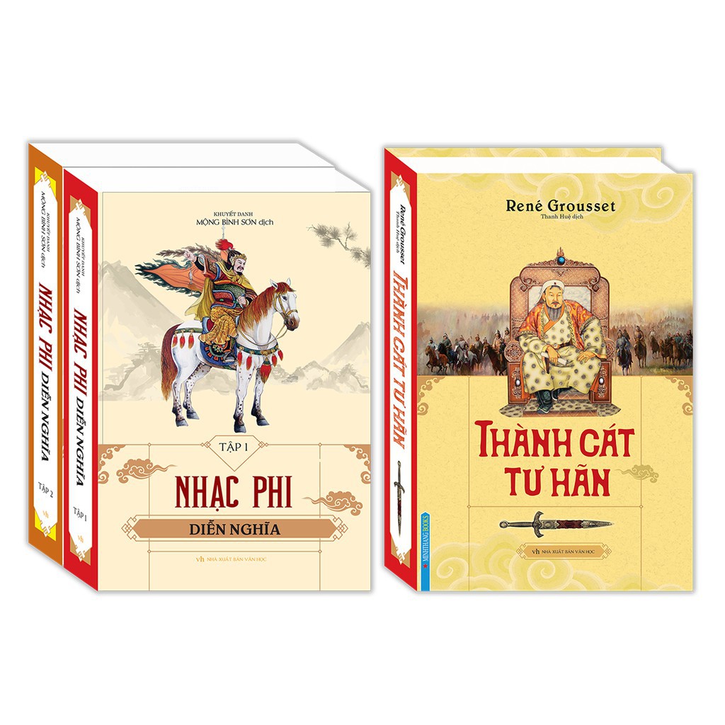 Sách - Combo Nhạc phi diễn nghĩa (Trọn bộ 2 tập bìa cứng) + Nhạc phi diễn nghĩa (Trọn bộ 2 tập bìa cứng)