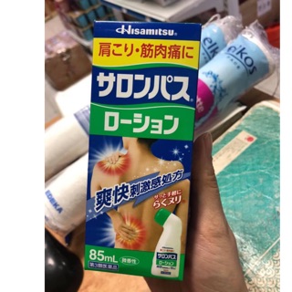 Chai lăn xoa bóp SALONPAS HISAMITSU
