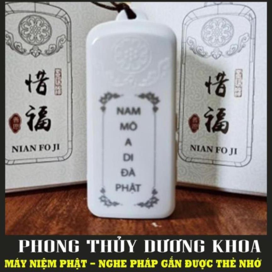 tặng cốc - Máy niệm kinh phật TÍ HON - tụng kinh phật làm vòng cổ, gắn thẻ nhớ - Máy niệm Phật tí hon - Nghe thẻ nhớ