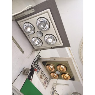 Đèn sưởi âm trần Hans H4B