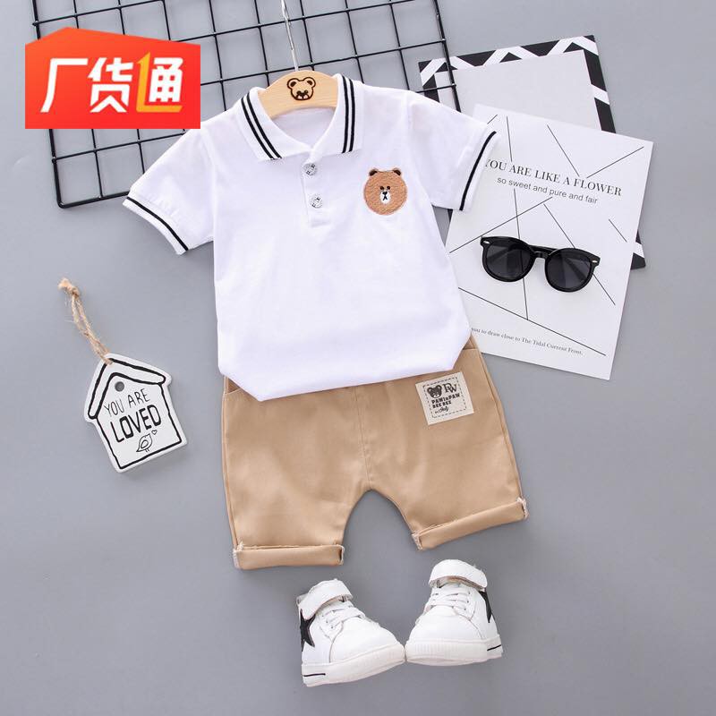 Bộ gấu áo trắng quân be( HANG SALE KO ĐỔI TRẢ)