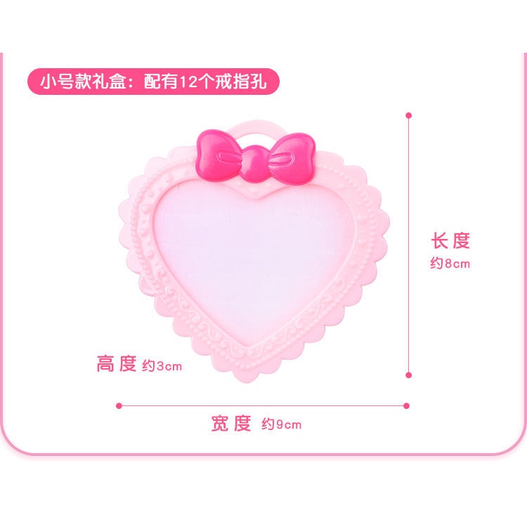Hộp Đựng Nhẫn Hình Hoạt Hình Dễ Thương Cho Bé