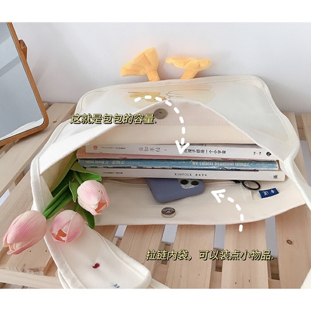 Áo khoác và áo len