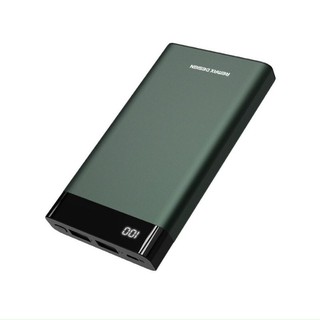 Pin sạc dự phòng dung lượng 10000mah remax rpp-120