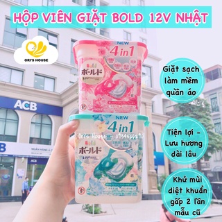 Hộp Viên Giặt GelBall - Bold 12vien 46v - Nhật