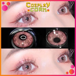 Tổng hợp 14 mẫu lens RUBY Eyes Nâu hot nhất
