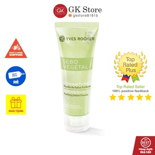 Yves Rocher Sebo Végétal Gommage Purifiant - Tẩy Da Chết Cho Da Hỗn Hợp Đến Dầu 75ml