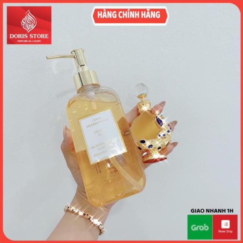 [HÀNG HOT] SỮA TẮM DUBAI HƯƠNG NƯỚC HOA CHANEL C0C0