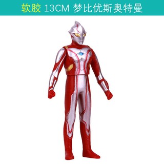 Búp Bê Đồ Chơi Siêu Nhân Ultraman 500 Series Bằng Cao Su Mềm