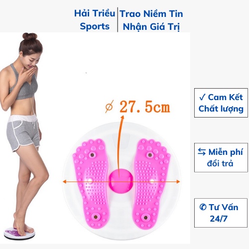 Bàn xoay eo tập thể dục, bàn xoay eo hình bàn chận tập giảm eo tại nhà Hải Triều Sports