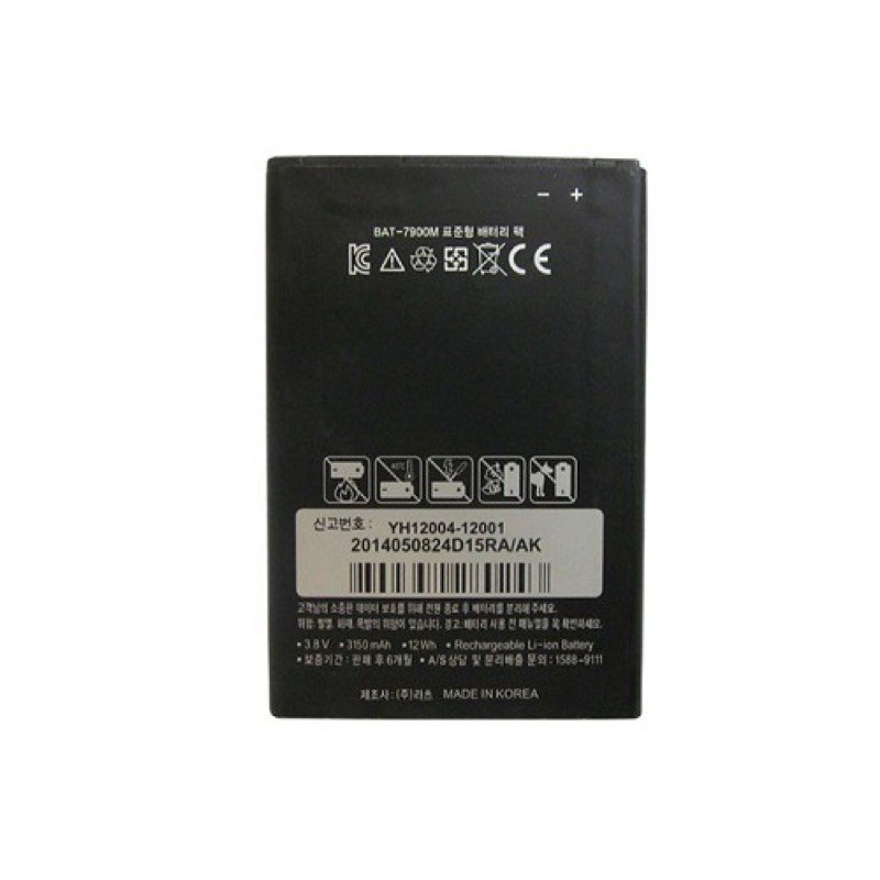 PIN ĐIỆN THOẠI SKY A900 -7900 MAH xịn bảo hành 12 tháng