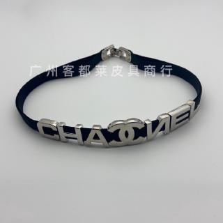 Thắt Lưng Nữ Co Giãn In Chữ Chanel