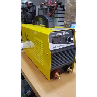 Máy hàn điện tử alisen 350s