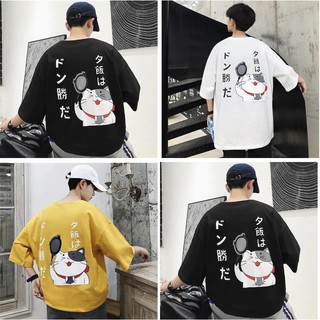 [TẶNG DẦU GỘI] Áo thun nam nữ unisex form rộng tay lỡ in hình mèo và chữ nhật bản cute