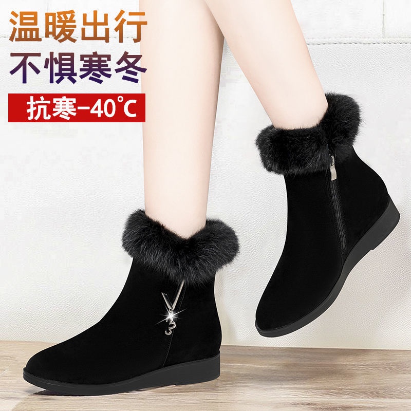 Giày bốt đi tuyết đế bằng lót cotton phối lông thỏ có size lớn thời trang mùa đông chonữ