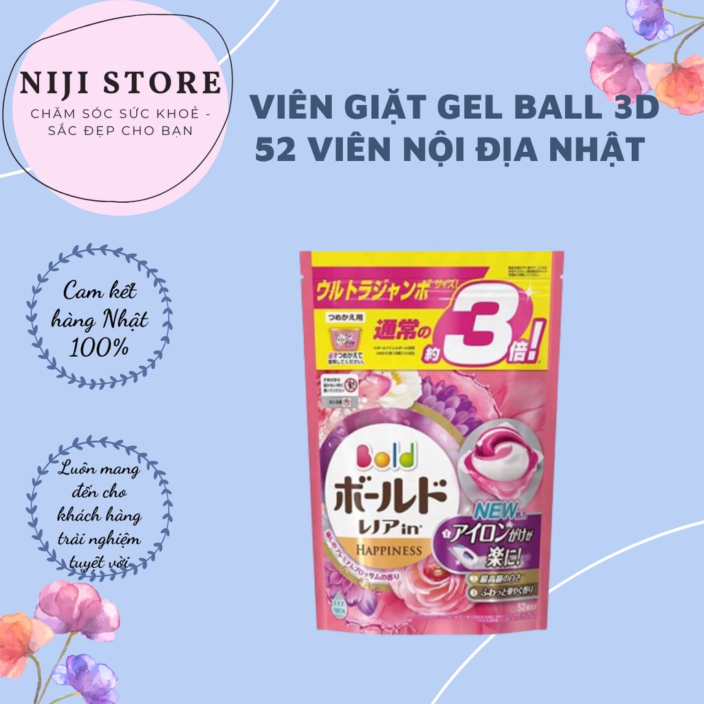 VIÊN GIẶT GEL BALL 3D 52 VIÊN NỘI ĐỊA NHẬT