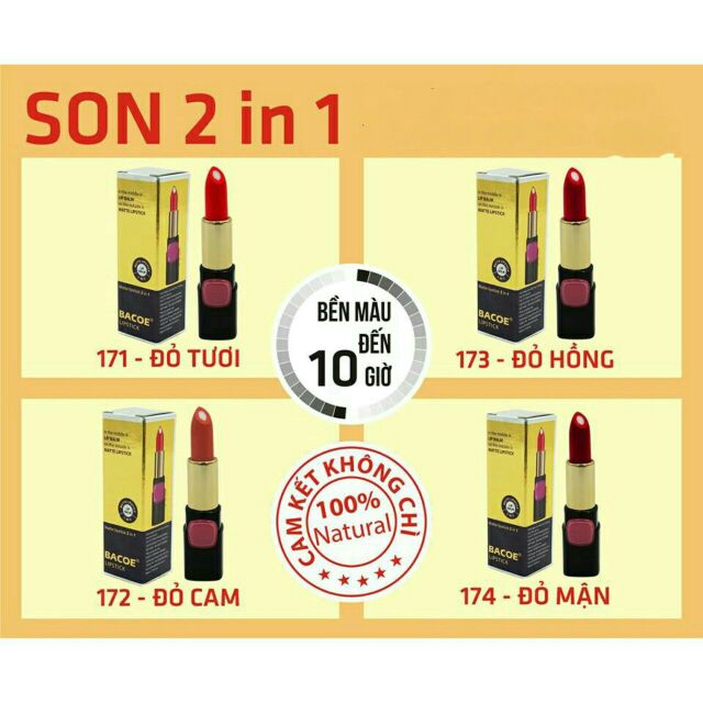 Son 2 in 1 Bacoe