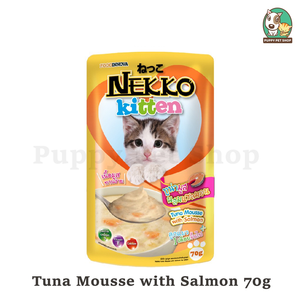 Pate Nekko Kitten Mousse , Gravy dành cho mèo con từ 2-12 tháng tuổi 70g- Thái Lan