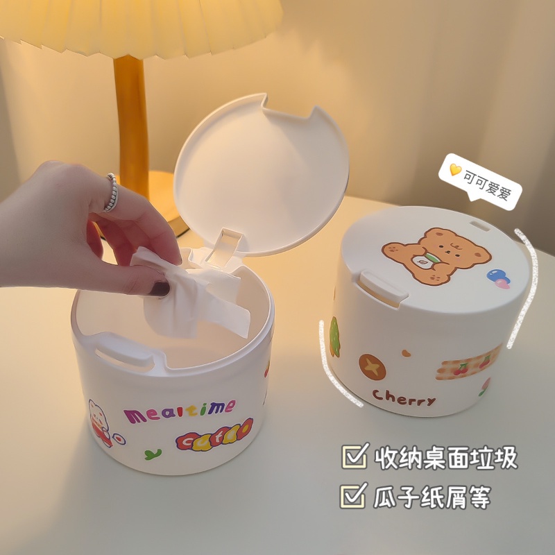 Thùng Rác mini Để Bàn Thiết Kế Đơn Giản Sáng Tạo