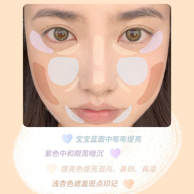 Kem Che Khuyết Điểm Triệt Sắc GOGO TALES Light Makeup Non Trace GT406 - GOGOTALES