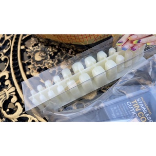 Móng úp chân jieliya - lẻ 1 vỉ 24 móng