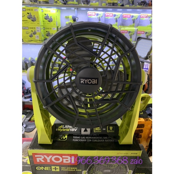 Thân máy quạt Ryobi P3320