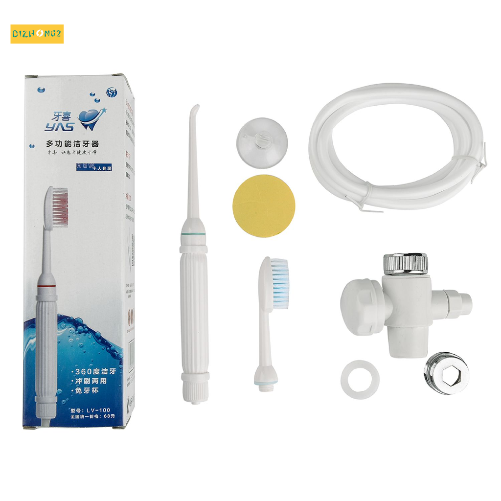 Bộ máy súc miệng và đánh răng vệ sinh khoang miệng tiện lợi