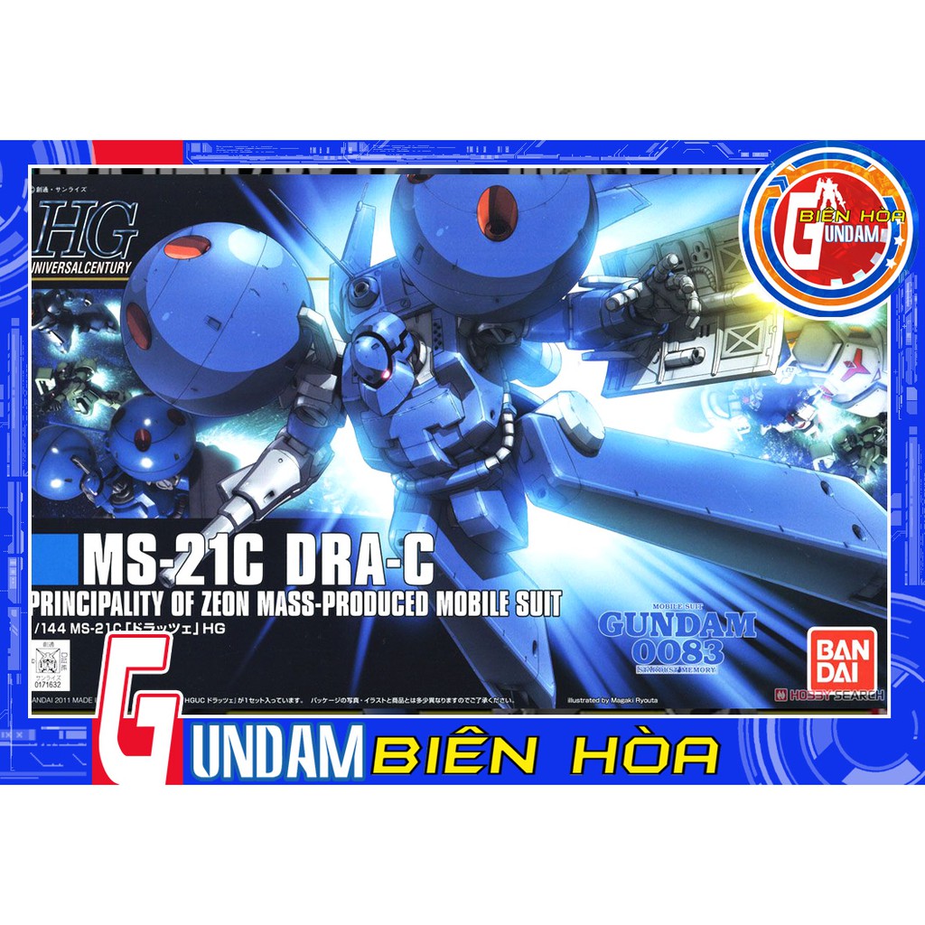 Mô hình lắp ráp Gundam HG  HG DRA-C