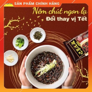 OTTOGI -  MÌ TƯƠNG ĐEN OTTOGI 135G