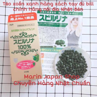 Tảo xoắn Spirulina Nhật Bản dạng lọ thuỷ tinh 2200 viên