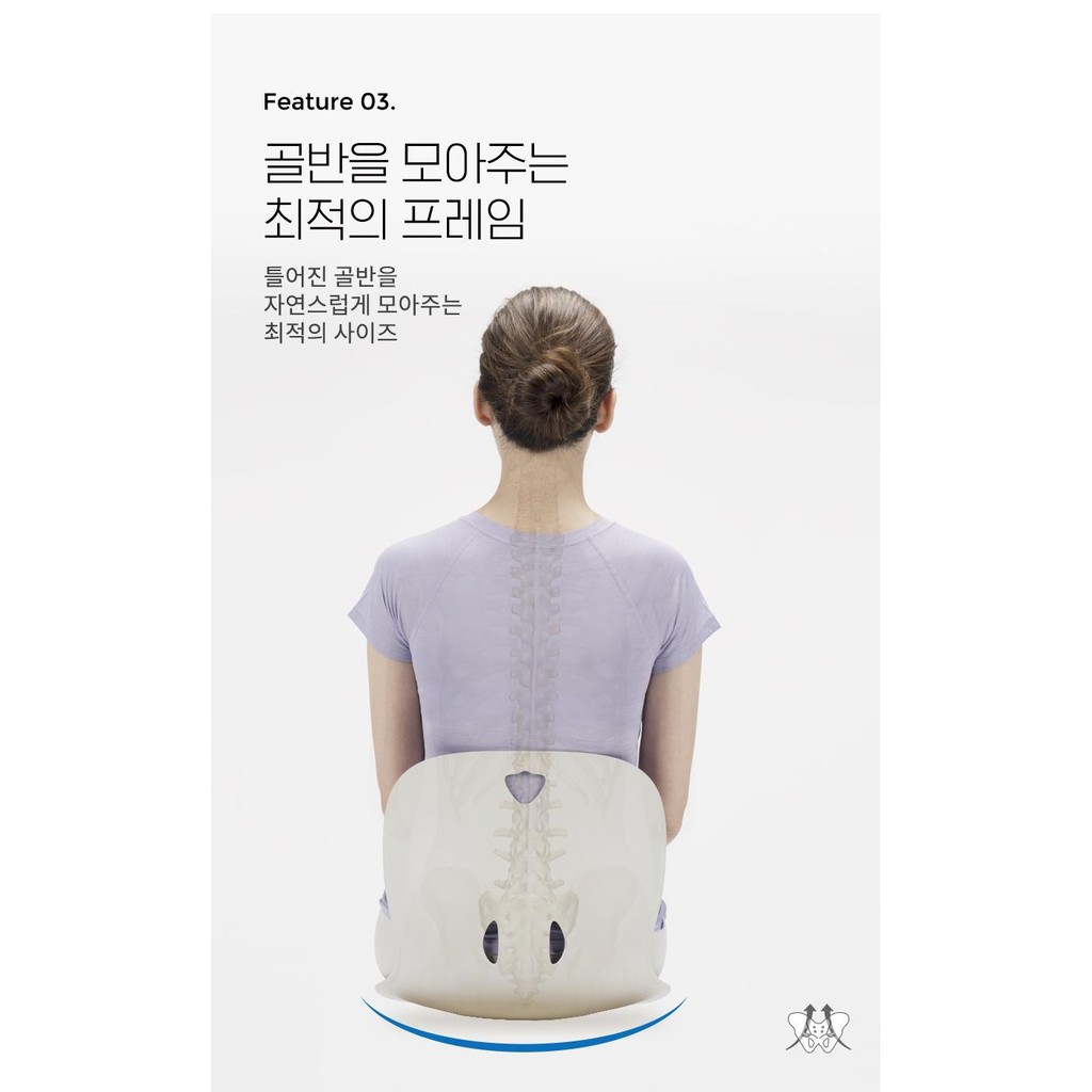 [CHÍNH HÃNG] GHẾ CURBLE Ghế chống gù nhập khẩu Hàn Quốc Curble Wider định hình lưng cho học sinh | BigBuy360 - bigbuy360.vn