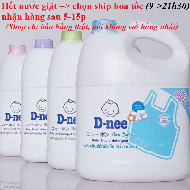 Nước giặt quần áo em bé Dnee dạng can 2800ml, 3000ml, dạng túi 1400ml  chính hãng